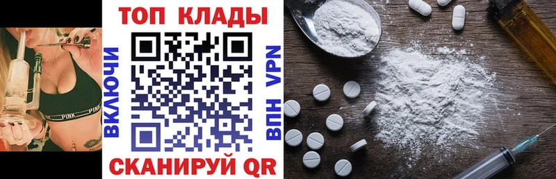 Что такое Коряжма Альфа ПВП  Галлюциногенные грибы  Гашиш 
