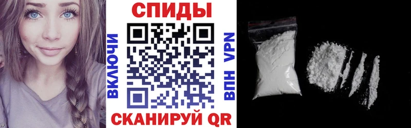 Amphetamine 97% Коряжма