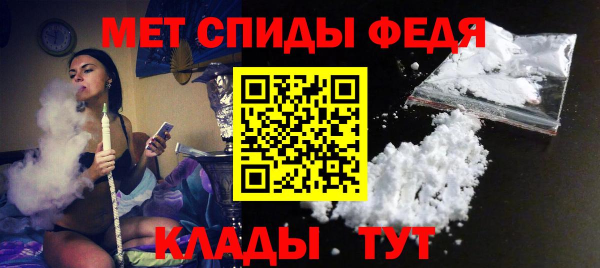 Amphetamine  Вход с VPN  Amphetamine  Коряжма  Amphetamine VHQ 