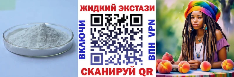 БУТИРАТ оксибутират  даркнет телеграм  Коряжма 