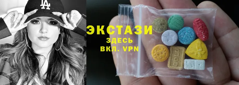 mega онион  Коряжма  Экстази 99% 