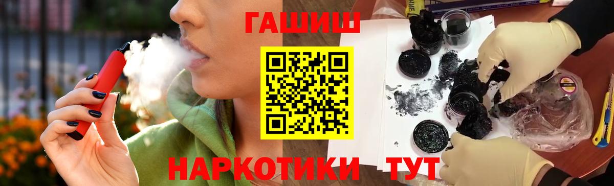 ГАШ VHQ  Коряжма 