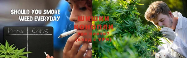 героин Нефтекумск