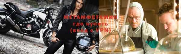 кокаин колумбия Нея