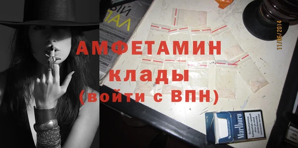 кокаин колумбия Нея