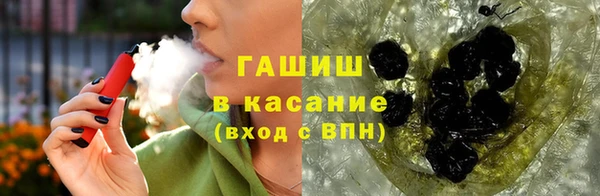 хмурый Нефтегорск