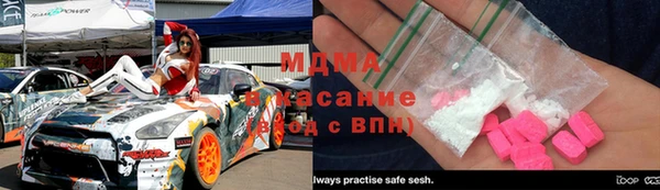 хмурый Нефтегорск