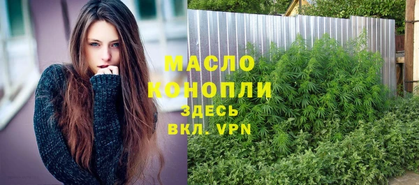 кокаин колумбия Нея
