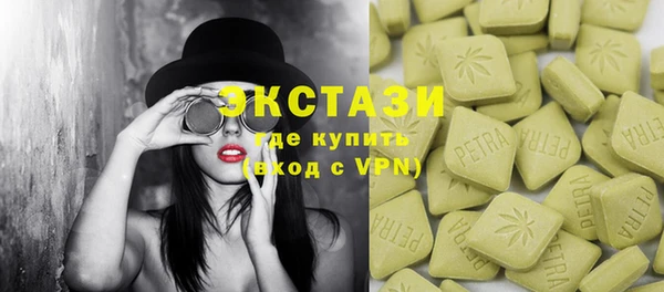 героин Нефтекумск