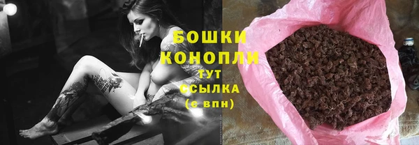героин Нефтекумск