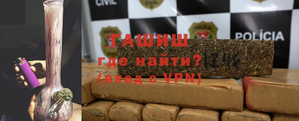 кокаин колумбия Нея