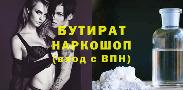 героин Нефтекумск