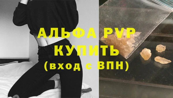 кокаин колумбия Нея