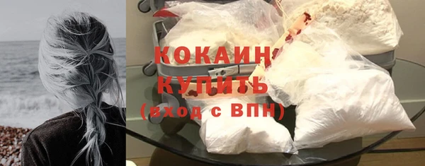 хмурый Нефтегорск