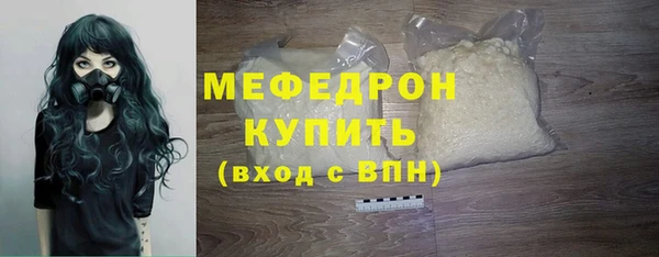 mix Заволжье