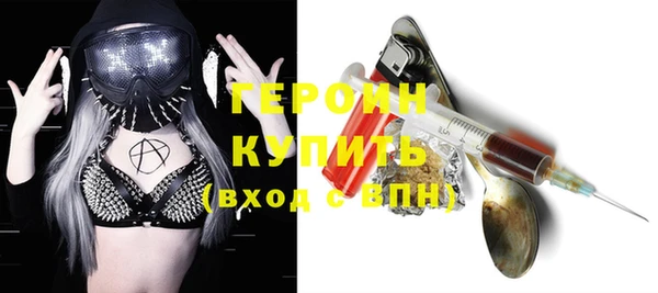 хмурый Нефтегорск