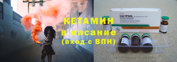 хмурый Нефтегорск
