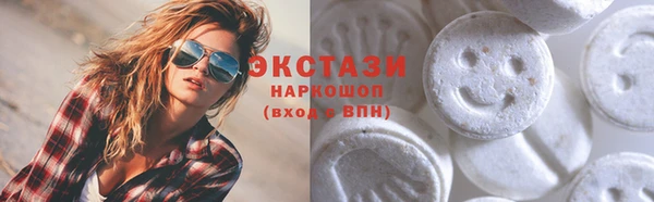 кокаин колумбия Нея