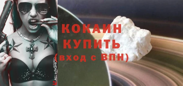 кокаин колумбия Нея