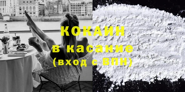 кокаин колумбия Нея