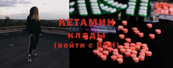 хмурый Нефтегорск