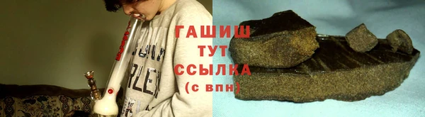 хмурый Нефтегорск