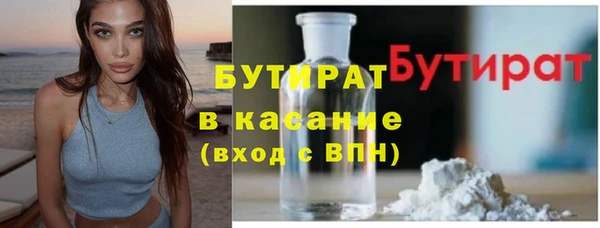 кокаин колумбия Нея