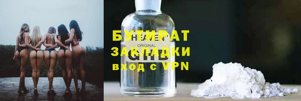 хмурый Нефтегорск
