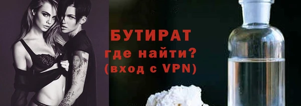 героин Нефтекумск