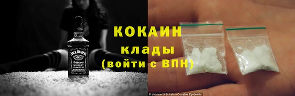 кокаин колумбия Нея