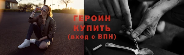 первитин Надым