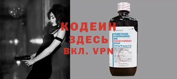 хмурый Нефтегорск
