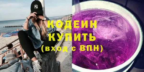 mix Заволжье