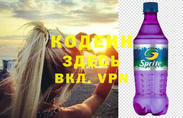 МДПВ Навашино