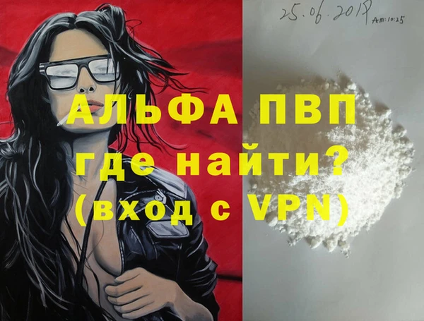хмурый Нефтегорск