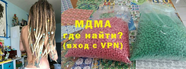 кокаин колумбия Нея