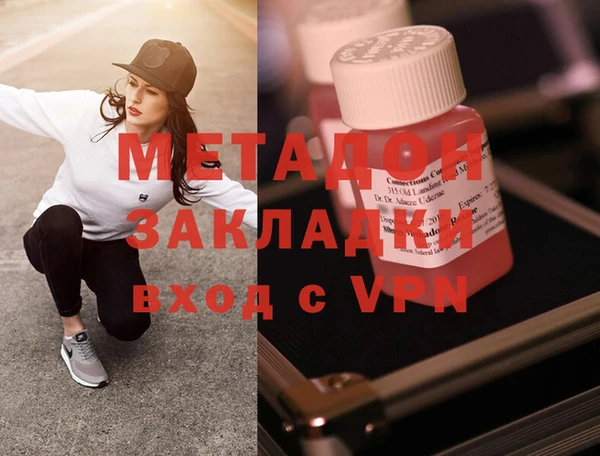 кокаин колумбия Нея