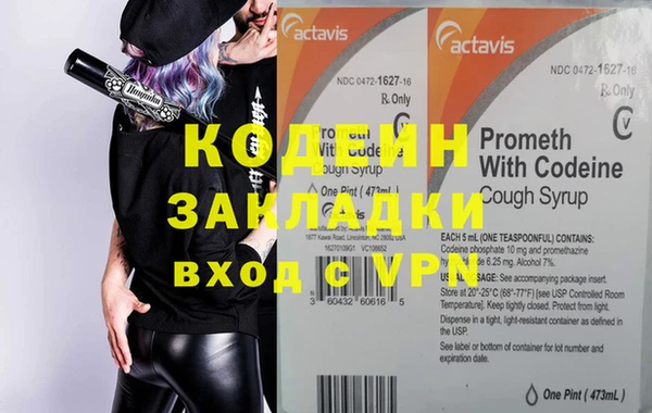 кокаин колумбия Нея