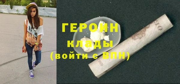 хмурый Нефтегорск