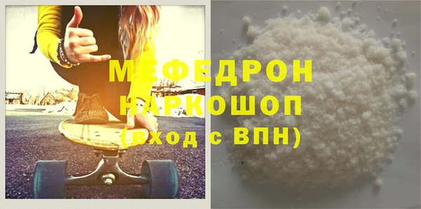 mix Заволжье