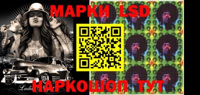 экстази Балахна