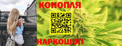 молекула духа Волгодонск