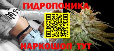 трава Волжск