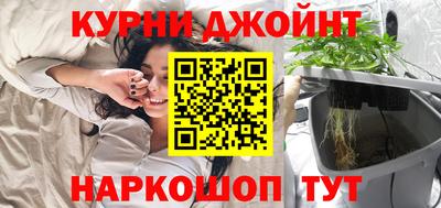 кокаин премиум Волжский
