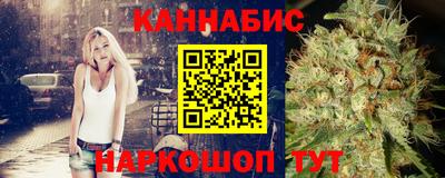 мефедрон Балашиха