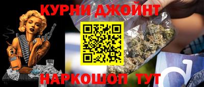 кокаин премиум Волжский