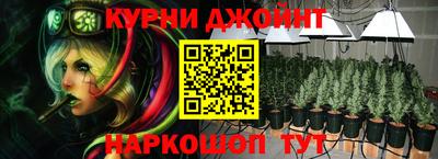 кокаин премиум Волжский