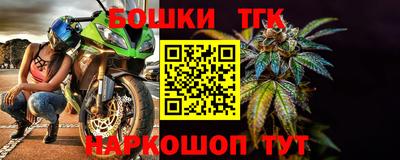 кокаин премиум Волжский