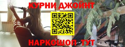 мефедрон Балашиха