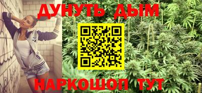 2c-b Балаково